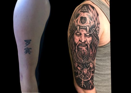 Suse - Just Ink Tattoo Artist von Tattoo Studio "Zur ehrlichen Haut"  in Krefeld